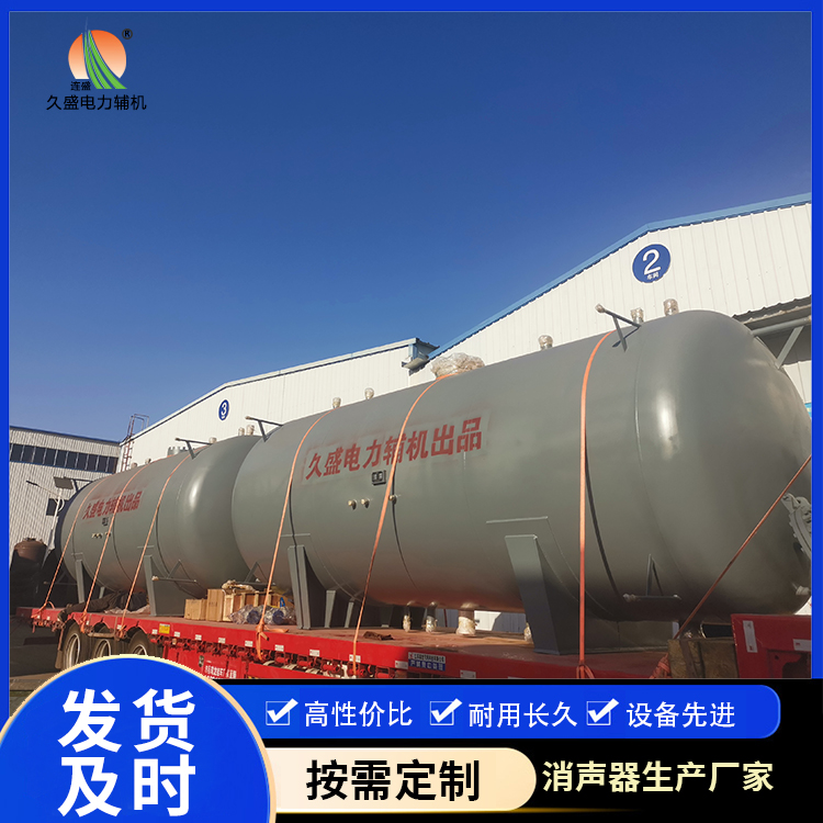 荆州如何提高除氧器工作效率？